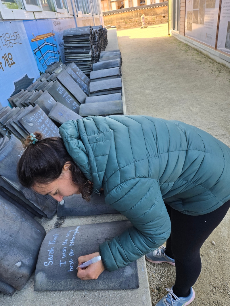 20251126_095929.jpg 이미지