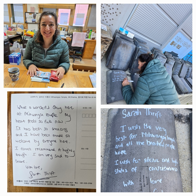 20251126_100354.jpg 이미지