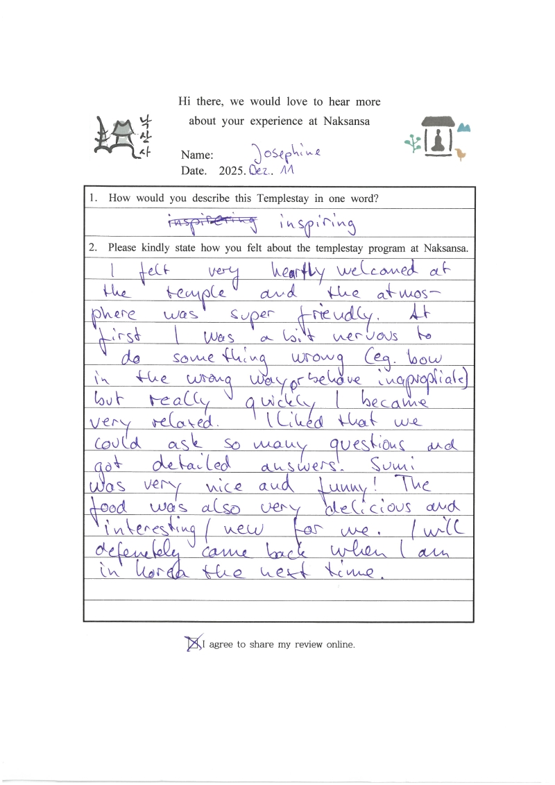 SKM_C300i25121110330_0001.jpg 이미지