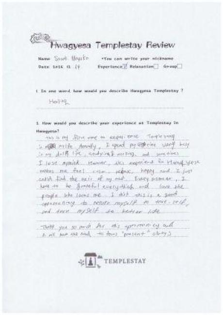 작은.jpg 이미지