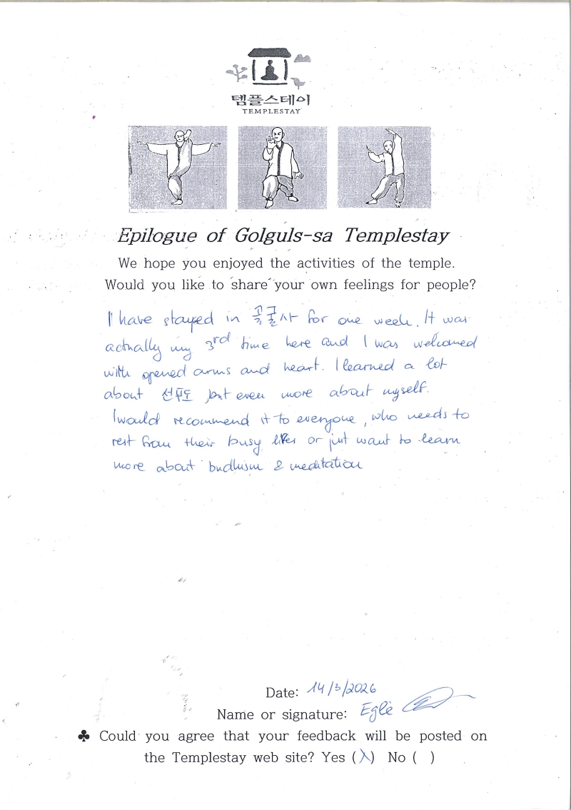 gnrl-3.14.jpg 이미지