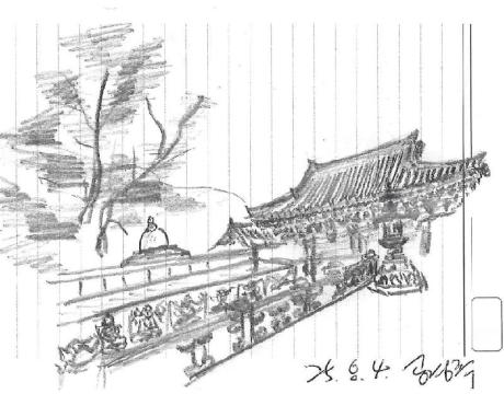 Scan20250805114004_001.jpg 이미지