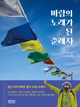 KakaoTalk_20251123_184210946.jpg 이미지