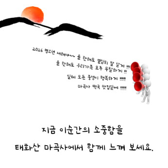 제목을-입력해주세요_-001 (97).png 이미지