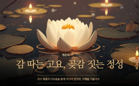 예약페이지용 (1).png 이미지