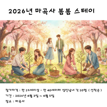 제목을 입력해주세요. (33).png 이미지